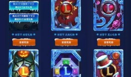 大转盘皮肤最新爆料飞行器,飞行器设计惊艳亮相