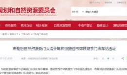 羊村最新爆料新闻报道内容