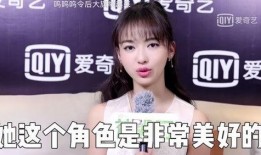 吴瑾言最新爆料新闻视频,揭秘幕后的真实故事